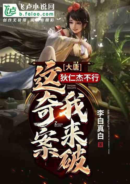 寻找遗失的车钥匙
