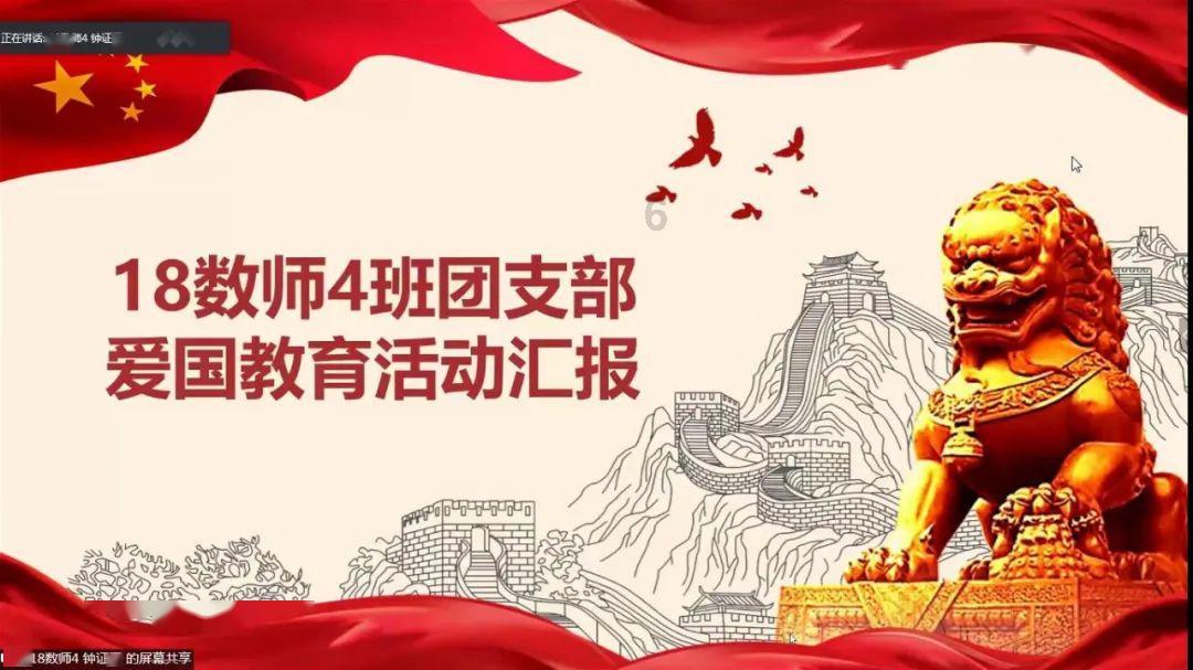 国华网安(000004.SZ)：未研发“魔镜”产品