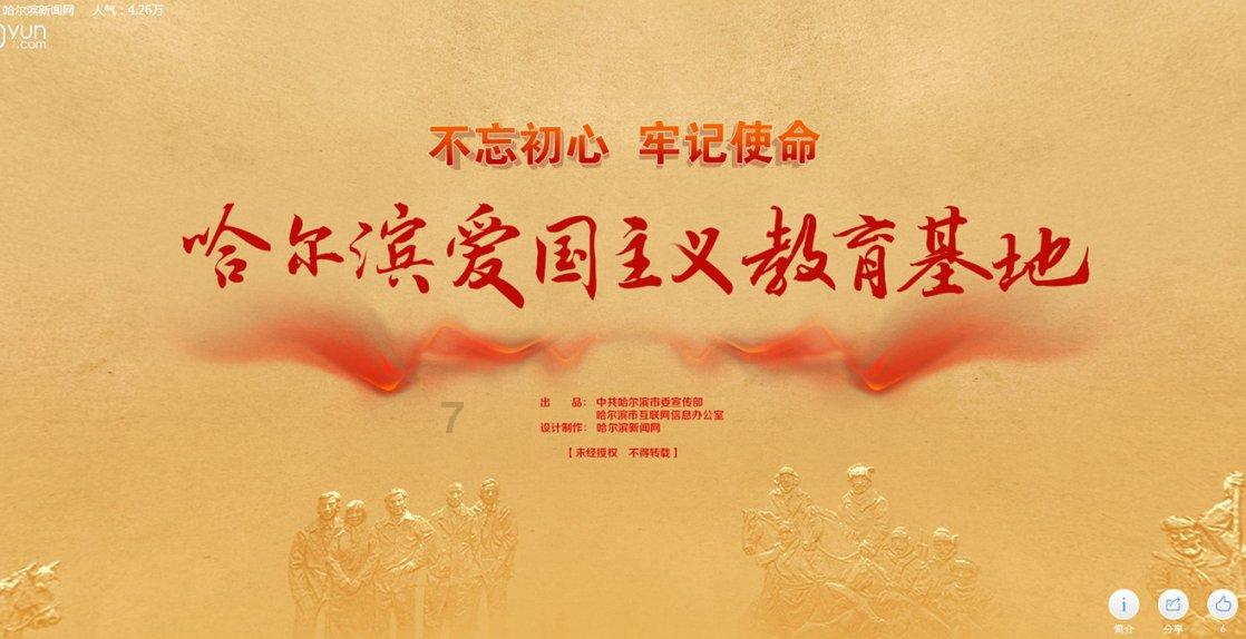 汪小菲择偶标准曝光?从大S张颖颖到现任都是山东籍