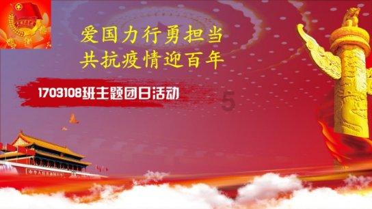 坦克动荡加强版