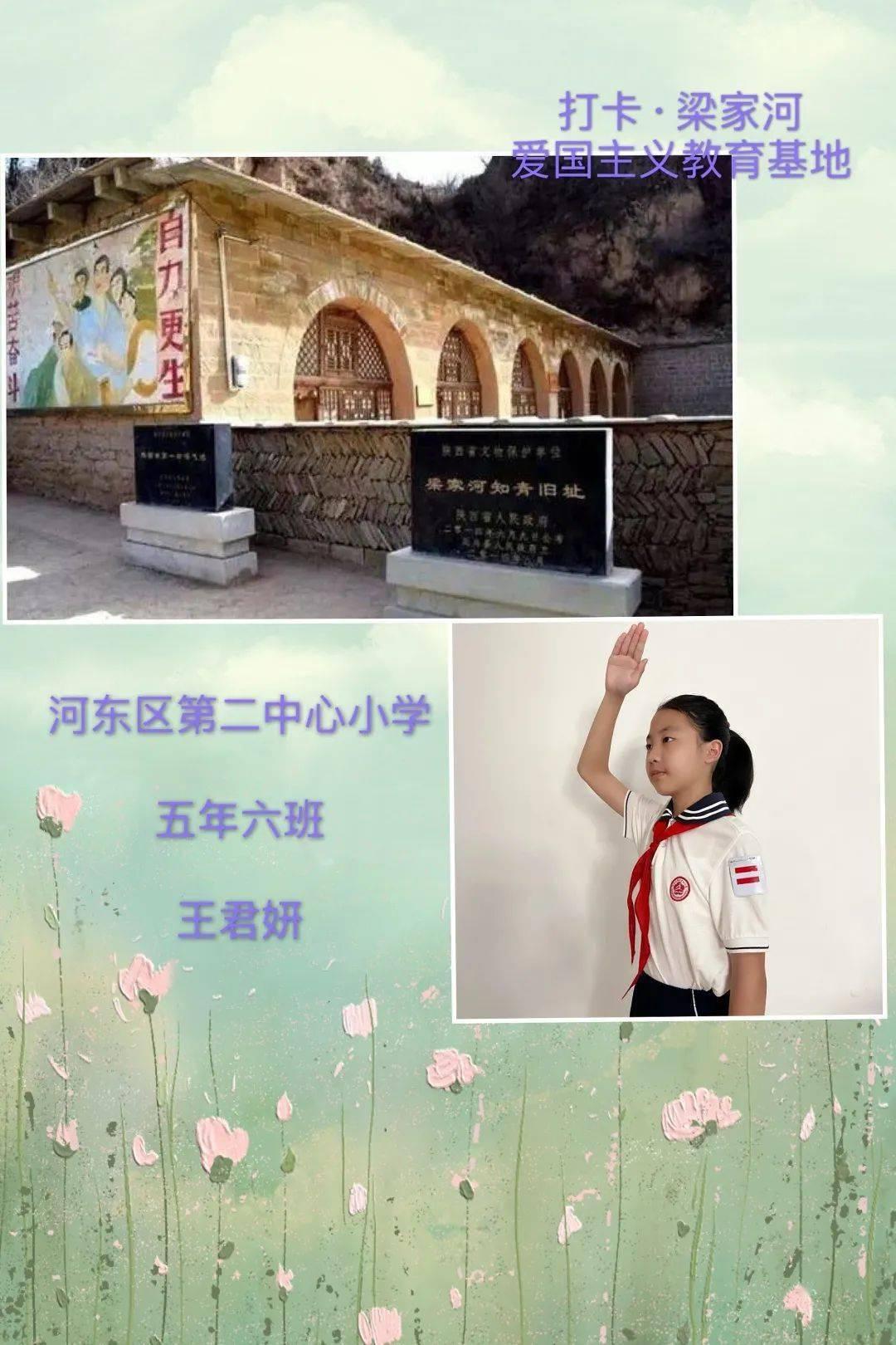 大丛林度假村逃生